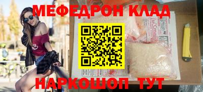 скорость Тула