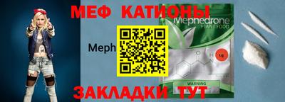 скорость Тула