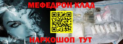 дурь Туймазы