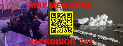 mix Тулун