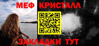 дурь Туймазы