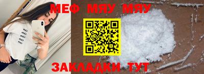 дурь Туймазы