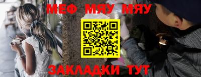 mix Тулун