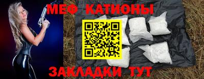 дурь Туймазы