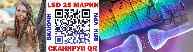 mega как войти  shop клад  Марки N-bome 1,5мг  Тейково 